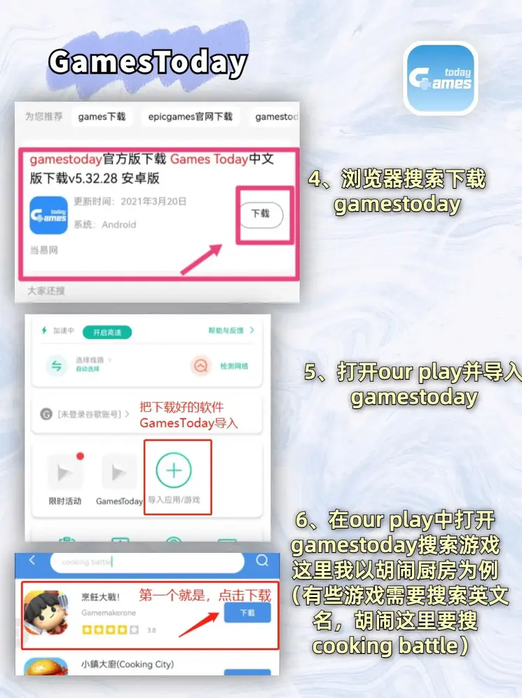 12bet真人平台官网截图2